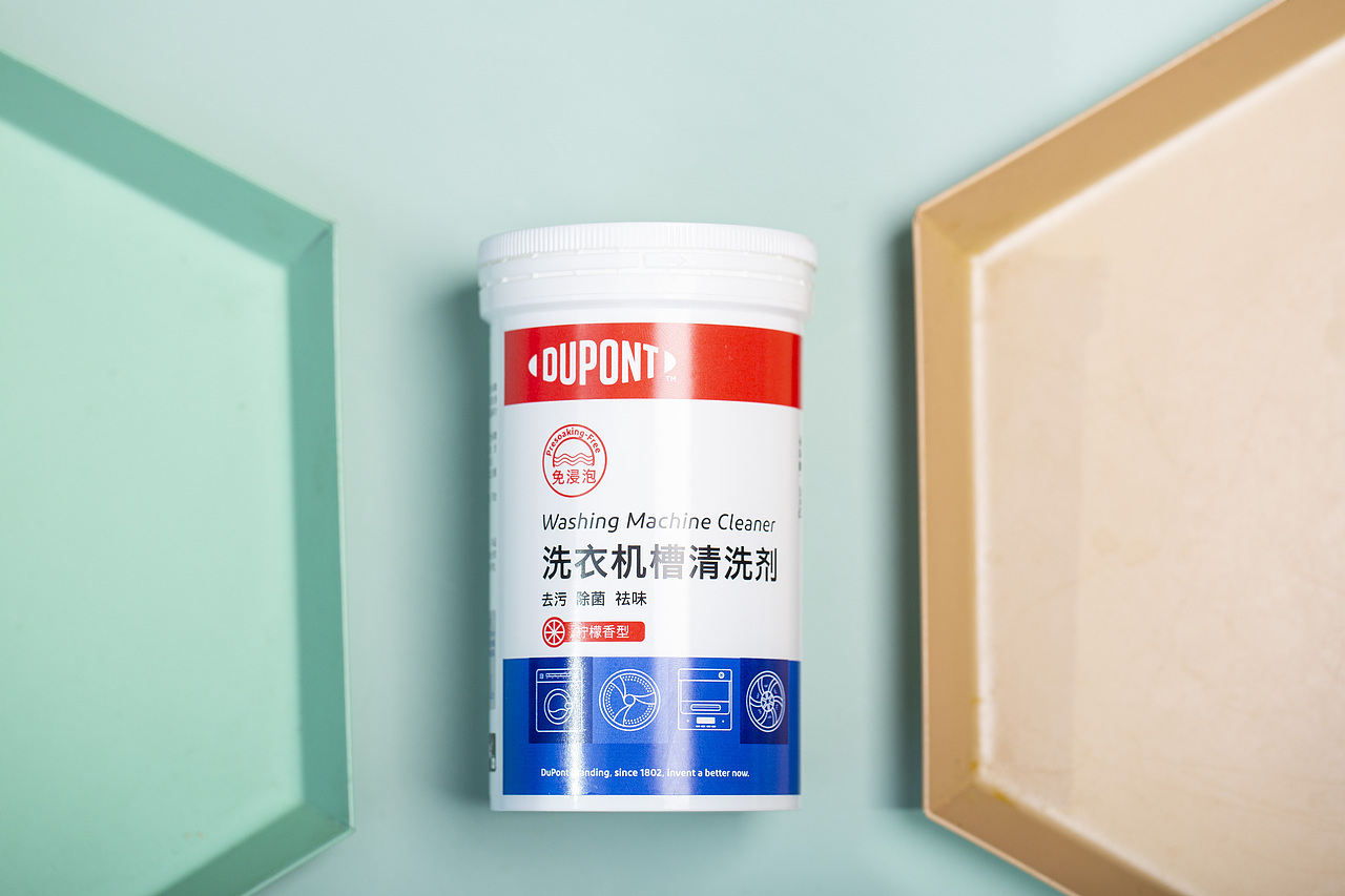 美国Dupont杜邦洗衣槽清洗剂（图ZMjMxMDUxODYw） - 产品摄影 - 站酷设计师有间图片社原创素材 - 站酷ZCOOL
