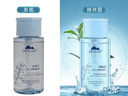 产品精修