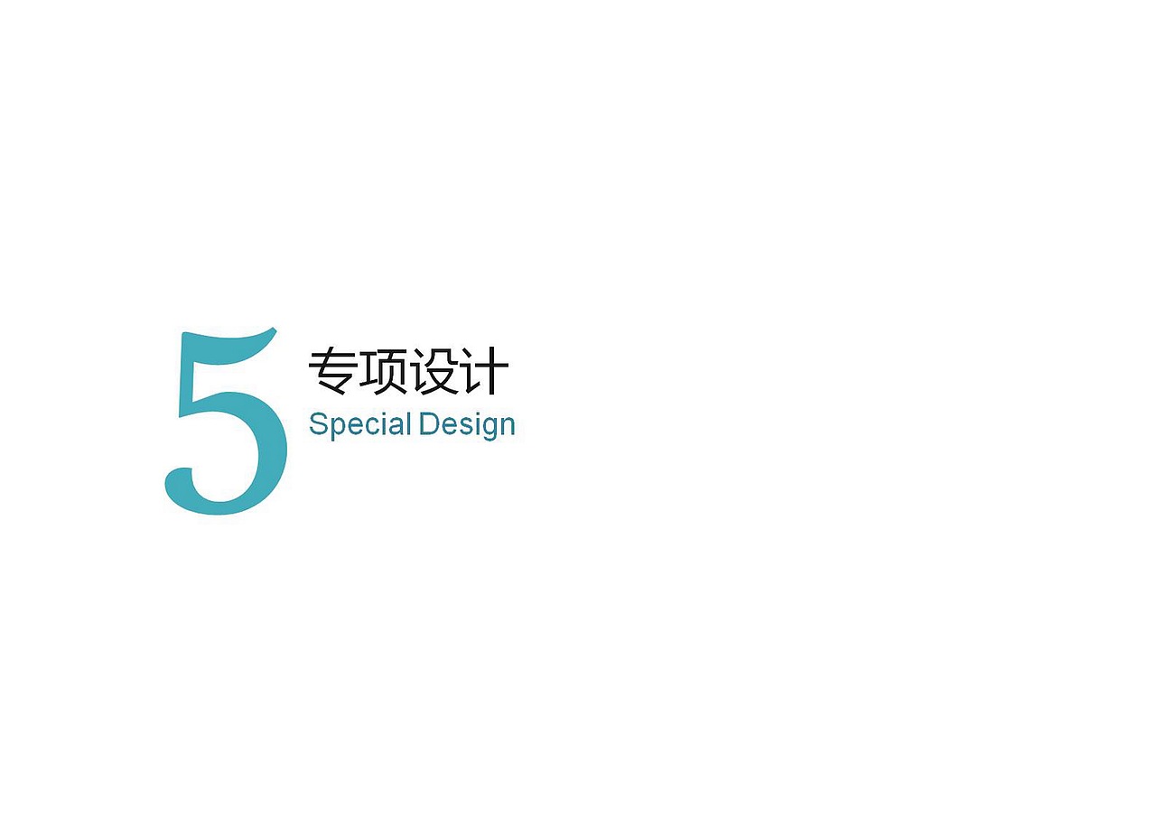 起航。闽江一号（图ZMjcxMTgyMzY=） - 景观设计 - 站酷设计师LEO景观设计原创素材 - 站酷ZCOOL