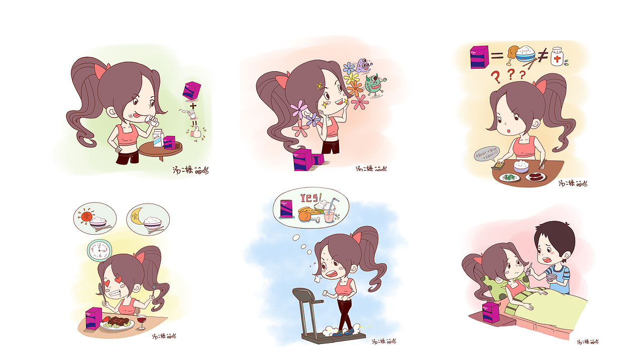 代餐粉推广小漫画（图ZOTM4NzAyNzI=） - 商业插画 - 站酷设计师汤二嬷原创素材 - 站酷ZCOOL
