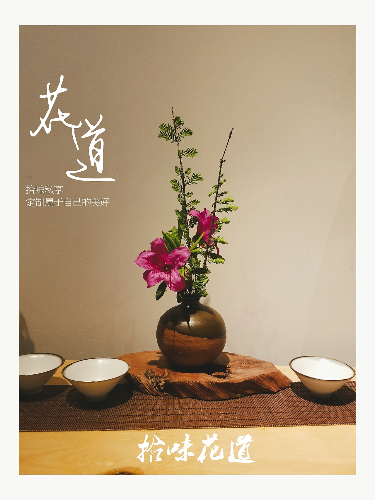 小品（图ZOTUyMzM4MTI=） - 人文/纪实摄影 - 站酷设计师玄宗ゼ快樂原创素材 - 站酷ZCOOL
