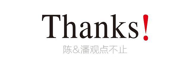 艺术展——隐喻与象征