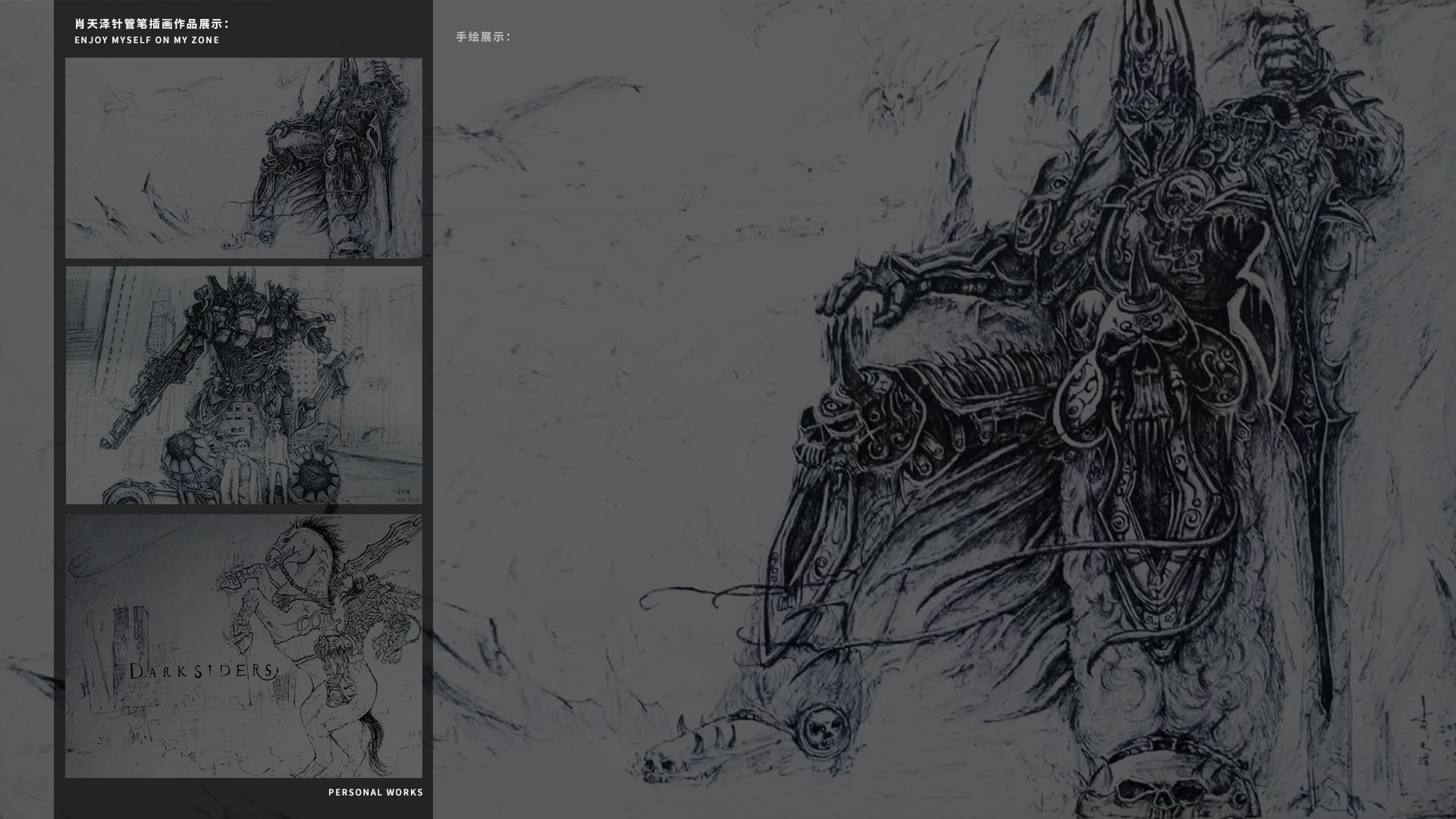 羋平君的個人主頁（背景預(yù)覽） - 主頁背景設(shè)置 - 站酷設(shè)計師羋平君原創(chuàng)素材 - 站酷ZCOOL