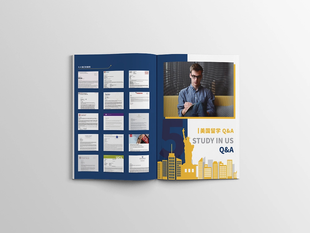 品途留学 美国方向产品宣传册