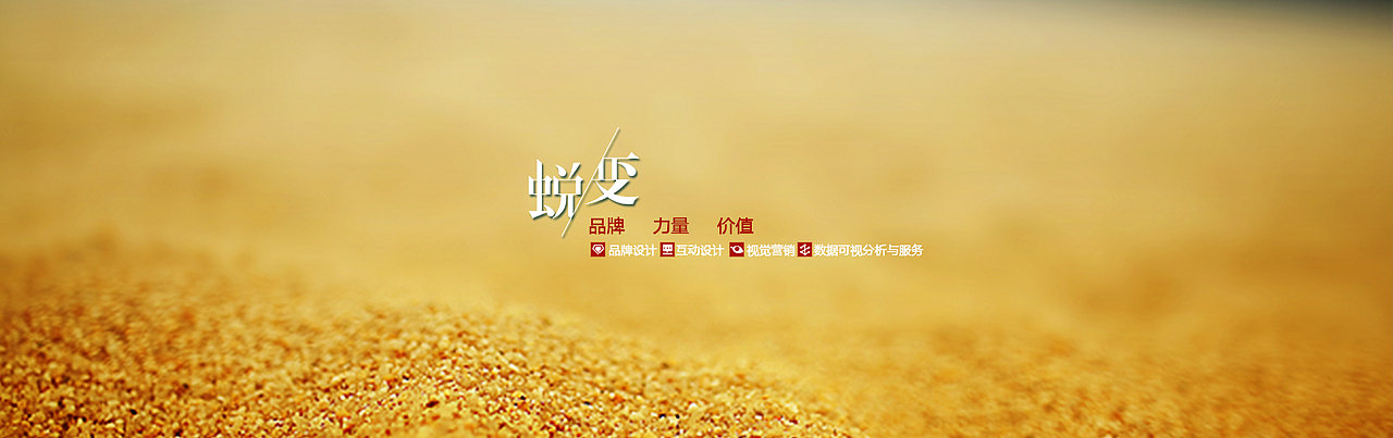 几个带有科技感的banner（图ZMzIxNjM2NjQ=） - 运营设计 - 站酷设计师蒲公英x9原创素材 - 站酷ZCOOL