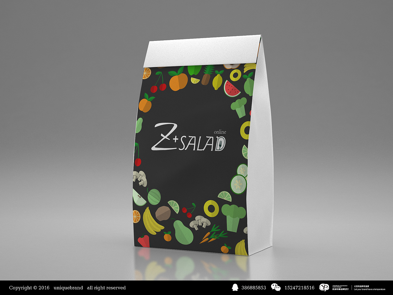 沙拉品牌LOGO案例展示（图ZNDgzNDQ0Mjg=） - Logo - 站酷设计师Ye烧麦原创素材 - 站酷ZCOOL
