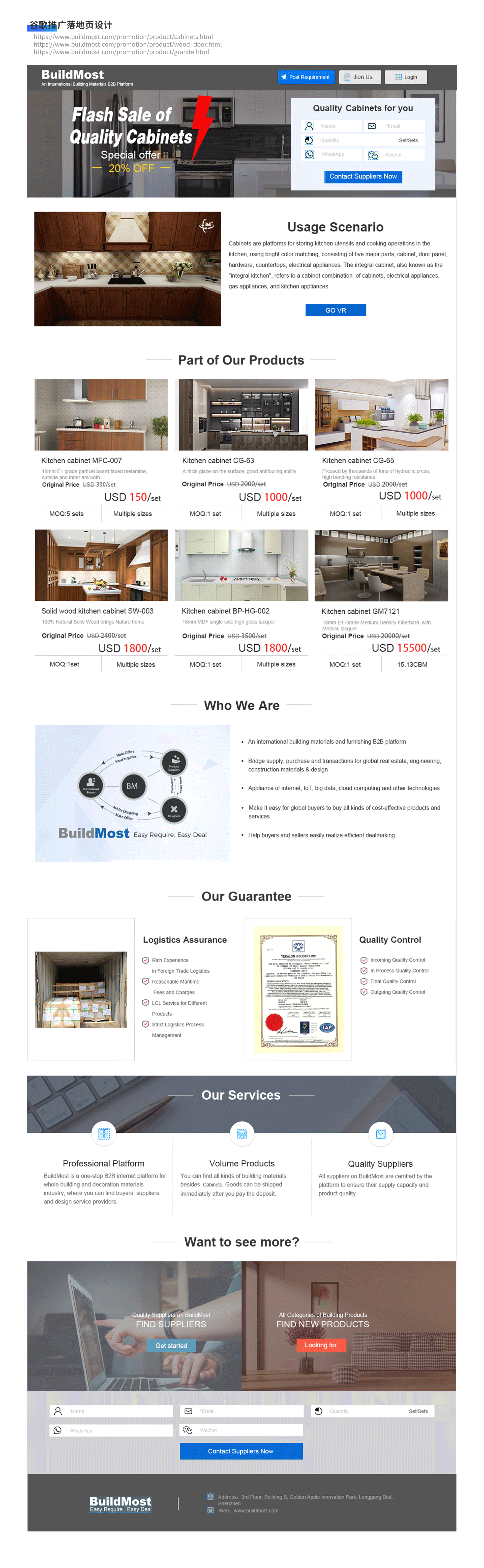 作品整理（图ZMjMyOTEwMDY4） - APP界面 - 站酷设计师131xw原创素材 - 站酷ZCOOL