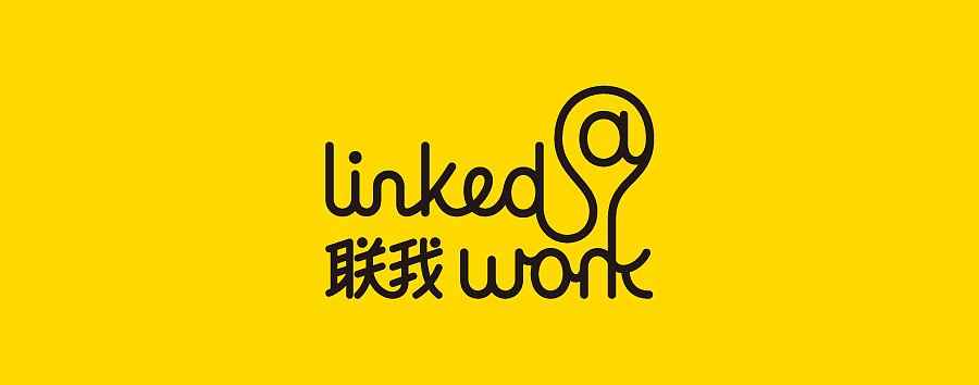 2015太享精品案例分享及2016年设计方向的思考