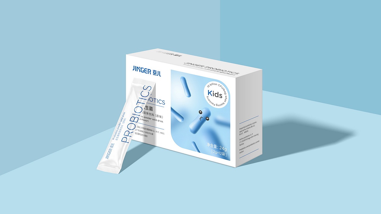 儿童食品包装设计