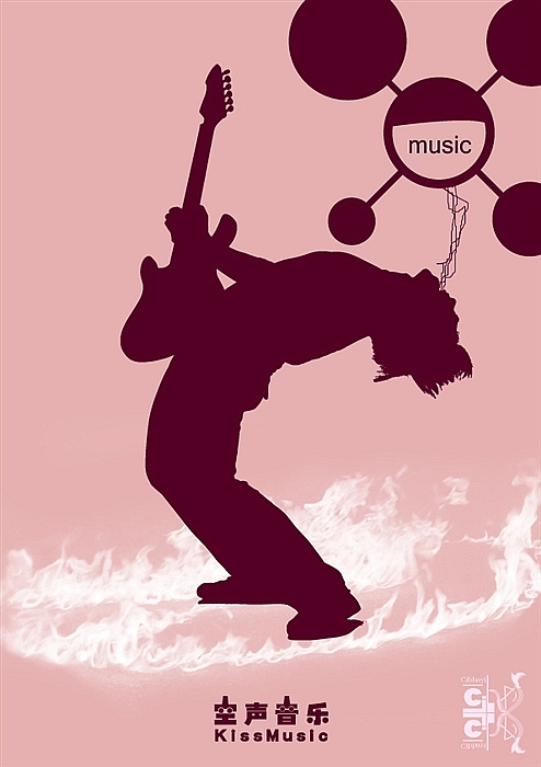 音乐品牌----空声音乐