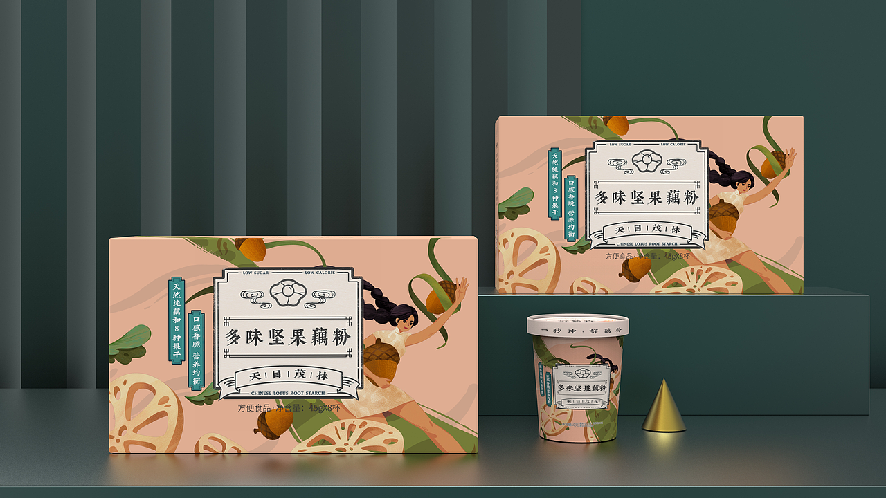 藕粉系列包装渲染