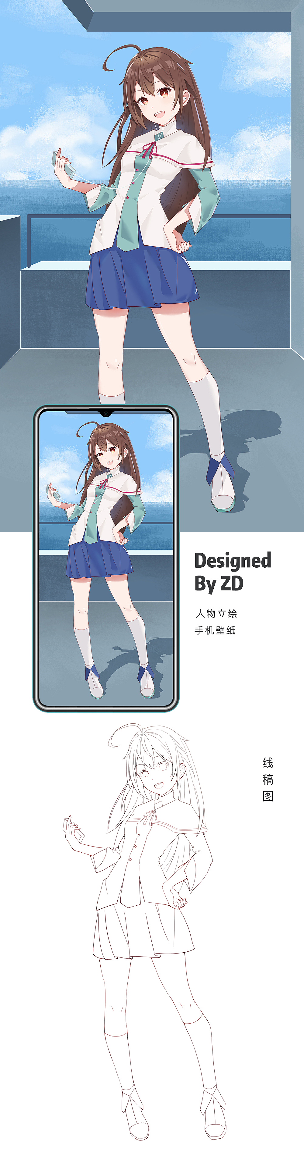 二次元人物听歌的小女孩