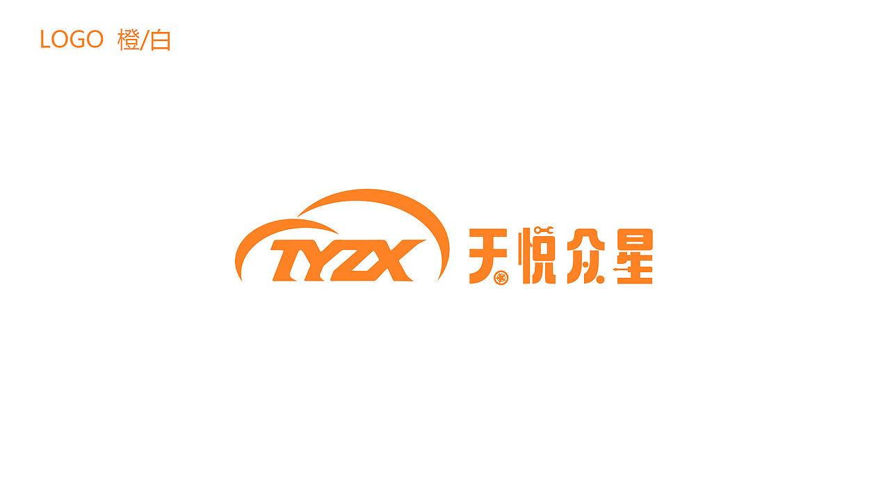 帮堂哥做的，本来也不会做LOGO，献丑了（图ZMjc3MzkzMDky） - Logo - 站酷设计师可能是土豆原创素材 - 站酷ZCOOL