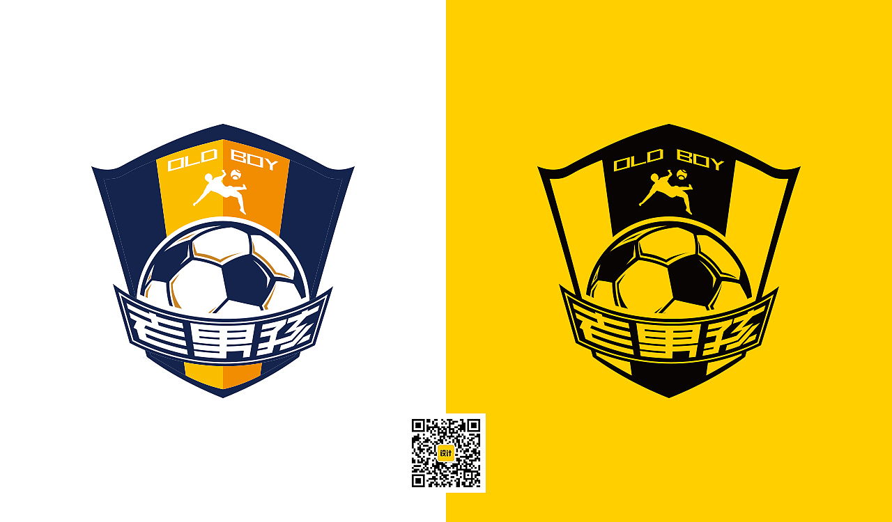 【乙级组】东方雨虹足球队泰山老男孩足球队（图ZMTk1ODQ2MjQ4） - Logo - 站酷设计师凤凰堂旧书店原创素材 - 站酷ZCOOL