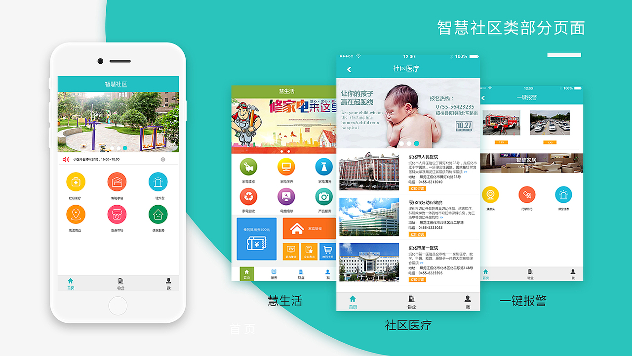 2022作品合集（图ZMjc2NjIzOTky） - 其他平面 - 站酷设计师头秃的西红柿原创素材 - 站酷ZCOOL