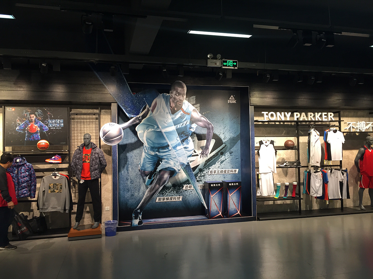 橱窗系列（图ZNDI2ODAxMDA=） - 其他平面 - 站酷设计师q7334972原创素材 - 站酷ZCOOL