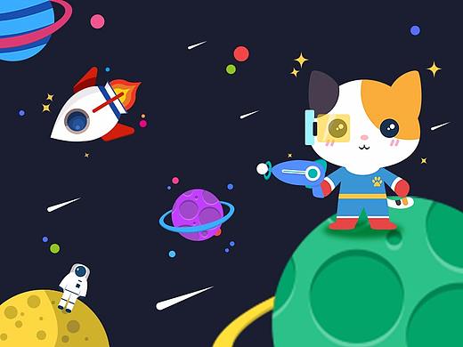 2016UI主题练习-太空猫