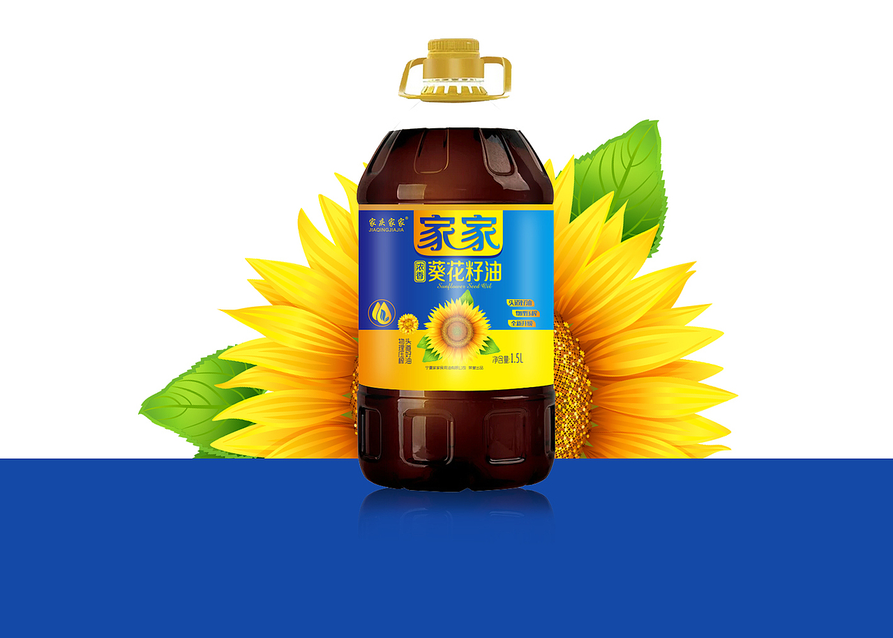 宁夏银川君尚设计家家胡麻油亚麻籽油包装设计（图ZMTIyODYzNjI4） - 包装 - 站酷设计师君尚品牌你设计原创素材 - 站酷ZCOOL