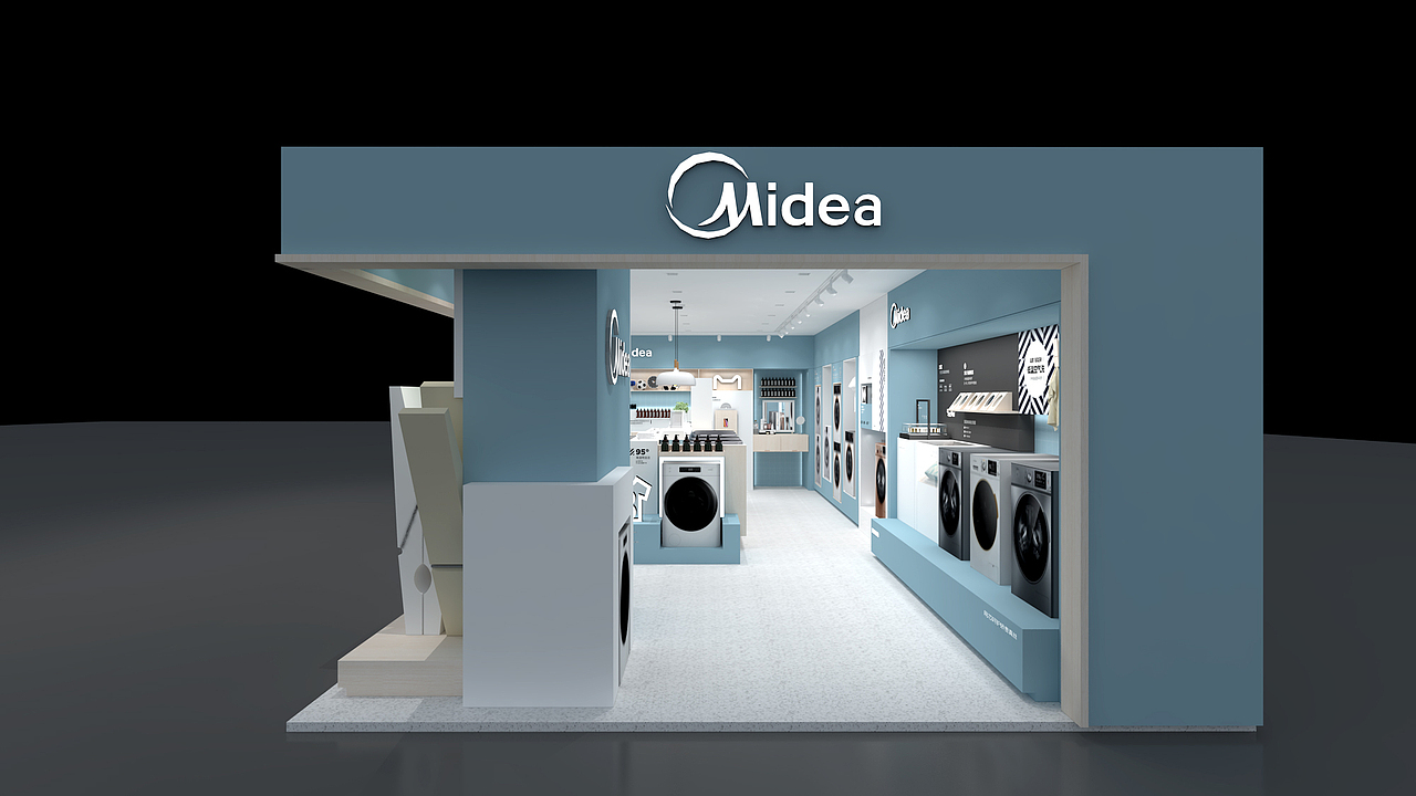 美的/从众消费需求战略竞争力终端建设/新国潮邻里文化|空间|展陈设计