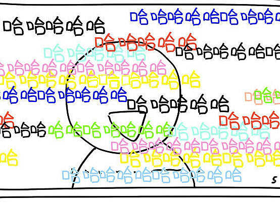 元宝宝系列漫画《看剧的你》（图ZMjE5NDM4ODgw） - 短篇/格漫 - 站酷设计师kito2501原创素材 - 站酷ZCOOL