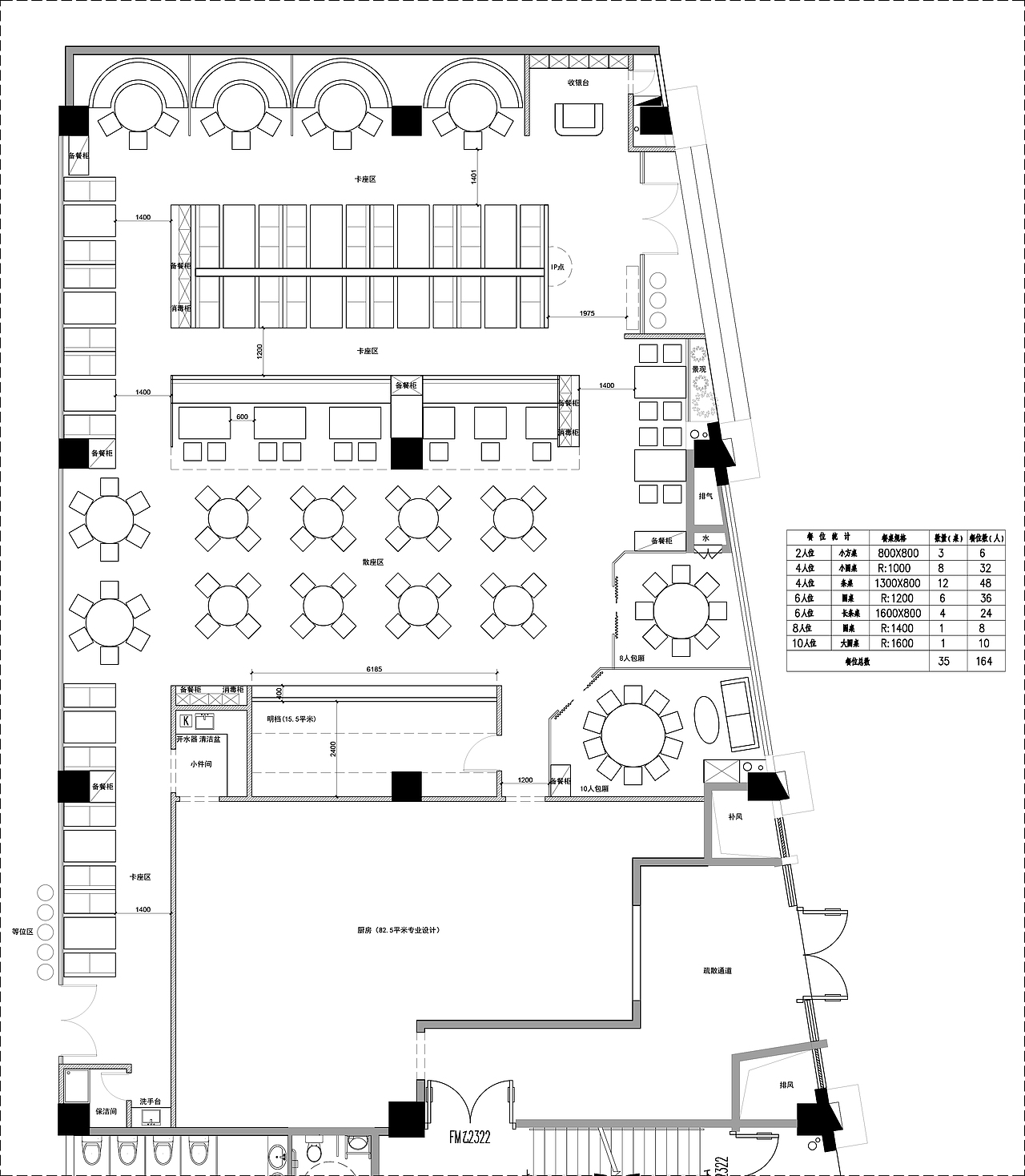 平面设计图（图ZMjY0ODQ4MzQ4） - 酒店餐饮设计 - 站酷设计师壹鱼空间设计原创素材 - 站酷ZCOOL