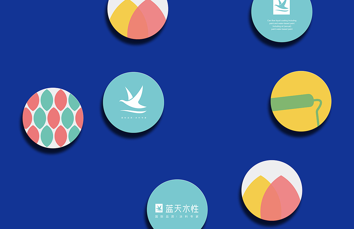 华羽一油漆涂料品牌设计