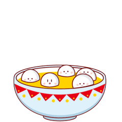 金蟾宝宝节日微信表情包设计