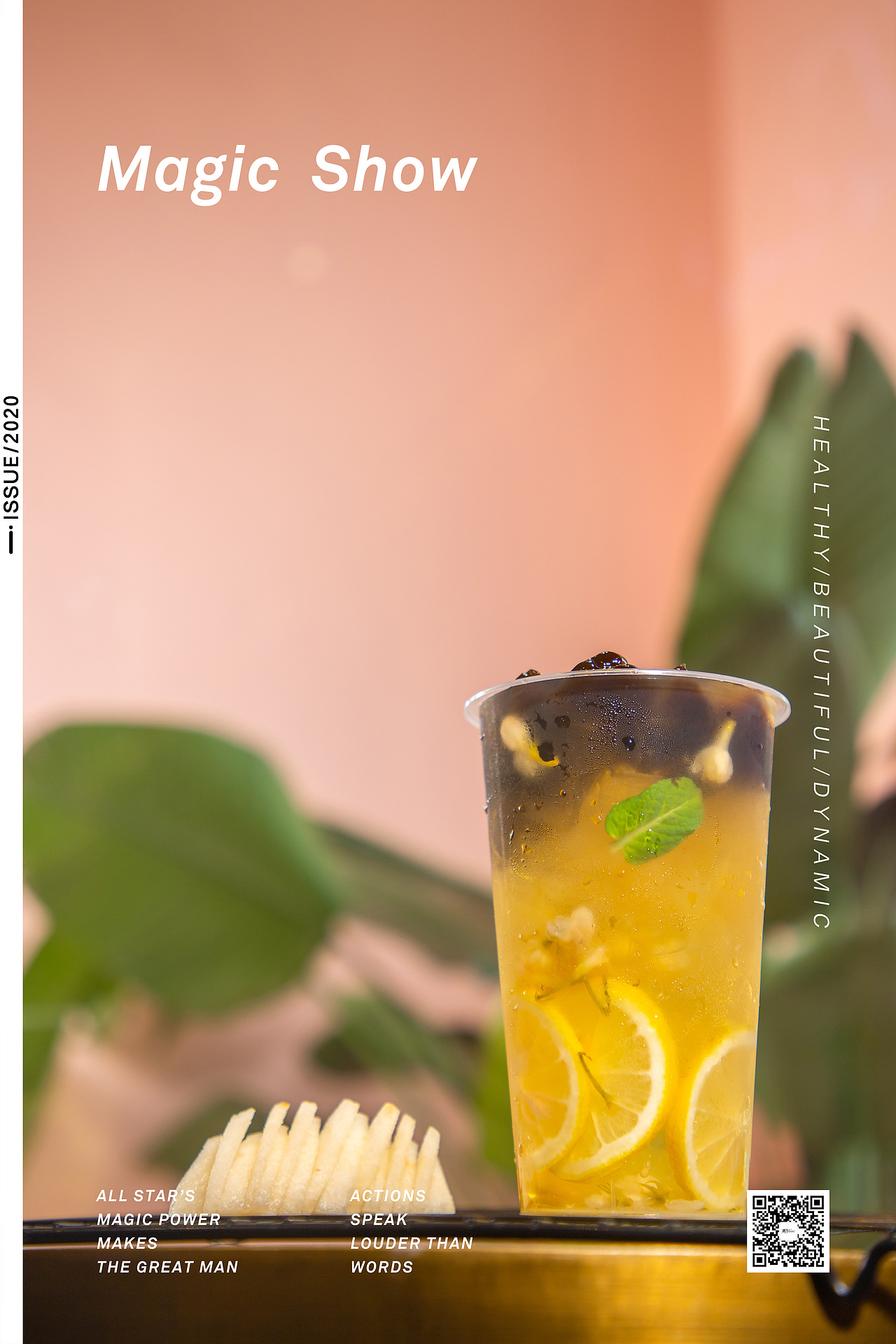 产品/奶茶店布景/饮料/夏日清凉饮品（图ZMjA1MDk5MTIw） - 产品摄影 - 站酷设计师柊鱼卷原创素材 - 站酷ZCOOL