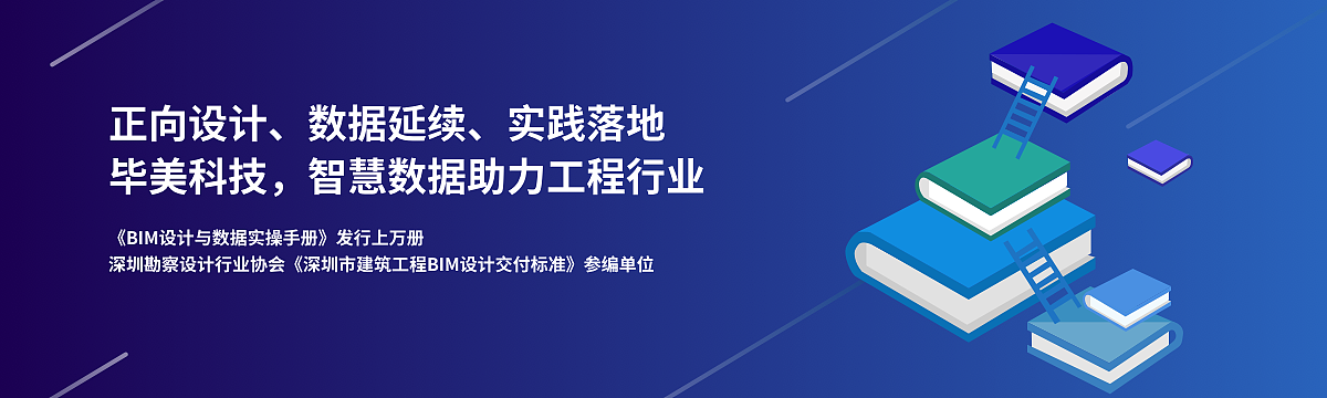 腾讯毕美课堂设计（图ZMjEwMDAwMjIw） - 其他网页 - 站酷设计师邓小胖同学原创素材 - 站酷ZCOOL