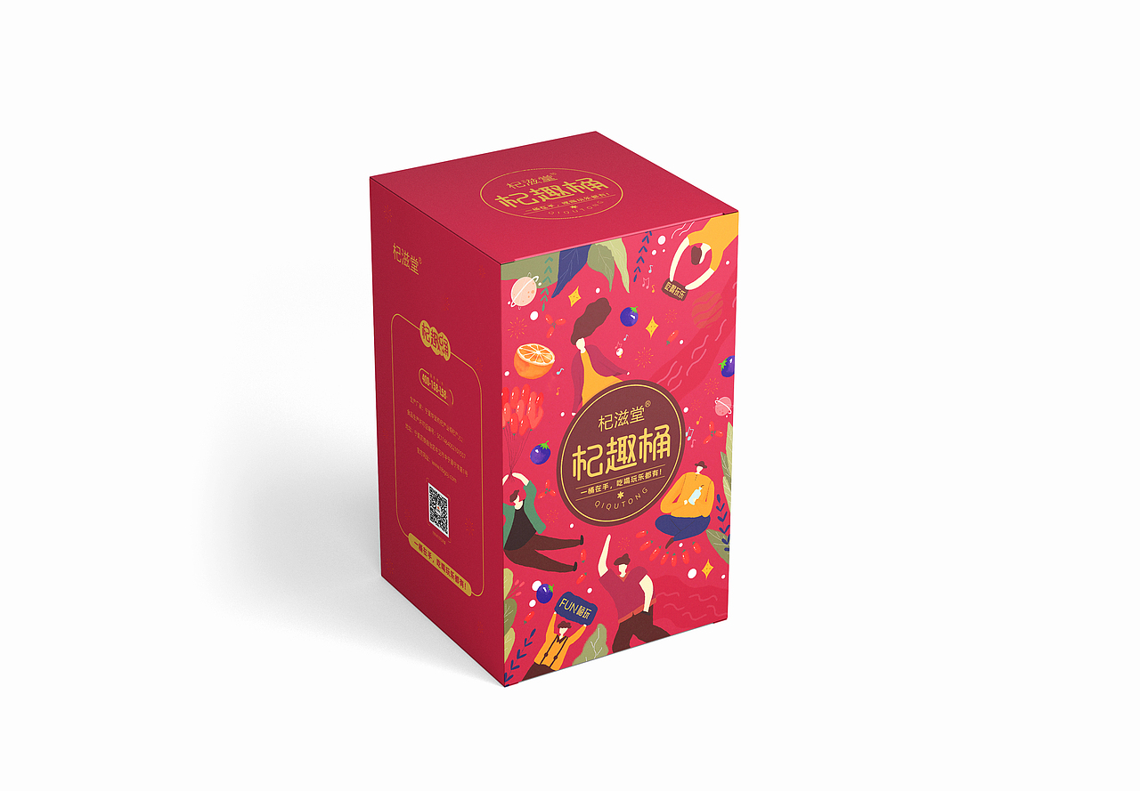桶装大礼包设计（图ZMjc3Mjk3ODQw） - 包装 - 站酷设计师乌拉家de章鱼原创素材 - 站酷ZCOOL