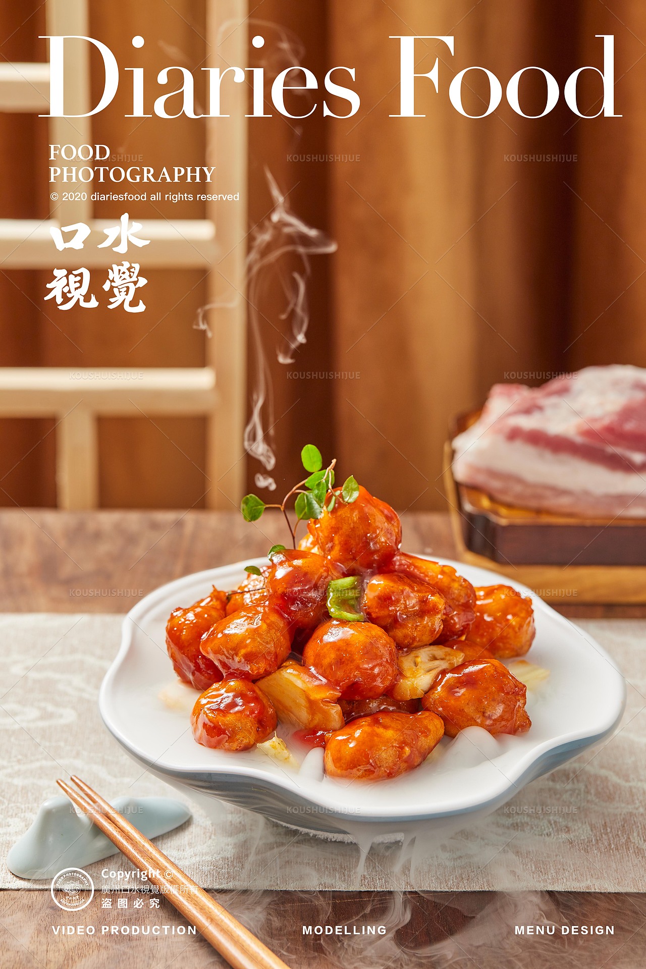 粤菜拍摄 | 小荔园 X 口水视觉(图ZMjg1ODY1Mjcy) - 美食摄影 - 站酷设计师口水视觉原创素材 - 站酷ZCOOL