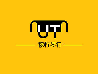 品牌Logo设计（图ZNjg1MTkxODA=） - 品牌 - 站酷设计师儒雅的洛洛原创素材 - 站酷ZCOOL