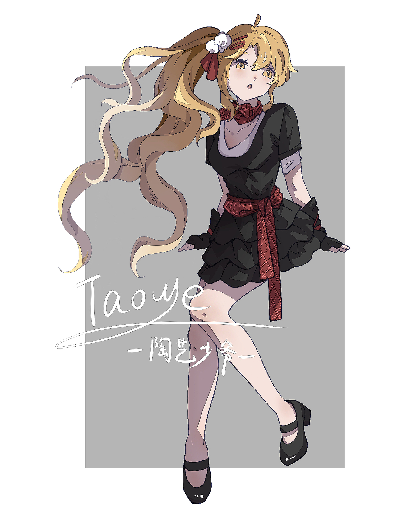 4张立绘（图ZMzgxMjEwNzY0） - 创作习作 - 站酷设计师陶艺taoyi原创素材 - 站酷ZCOOL