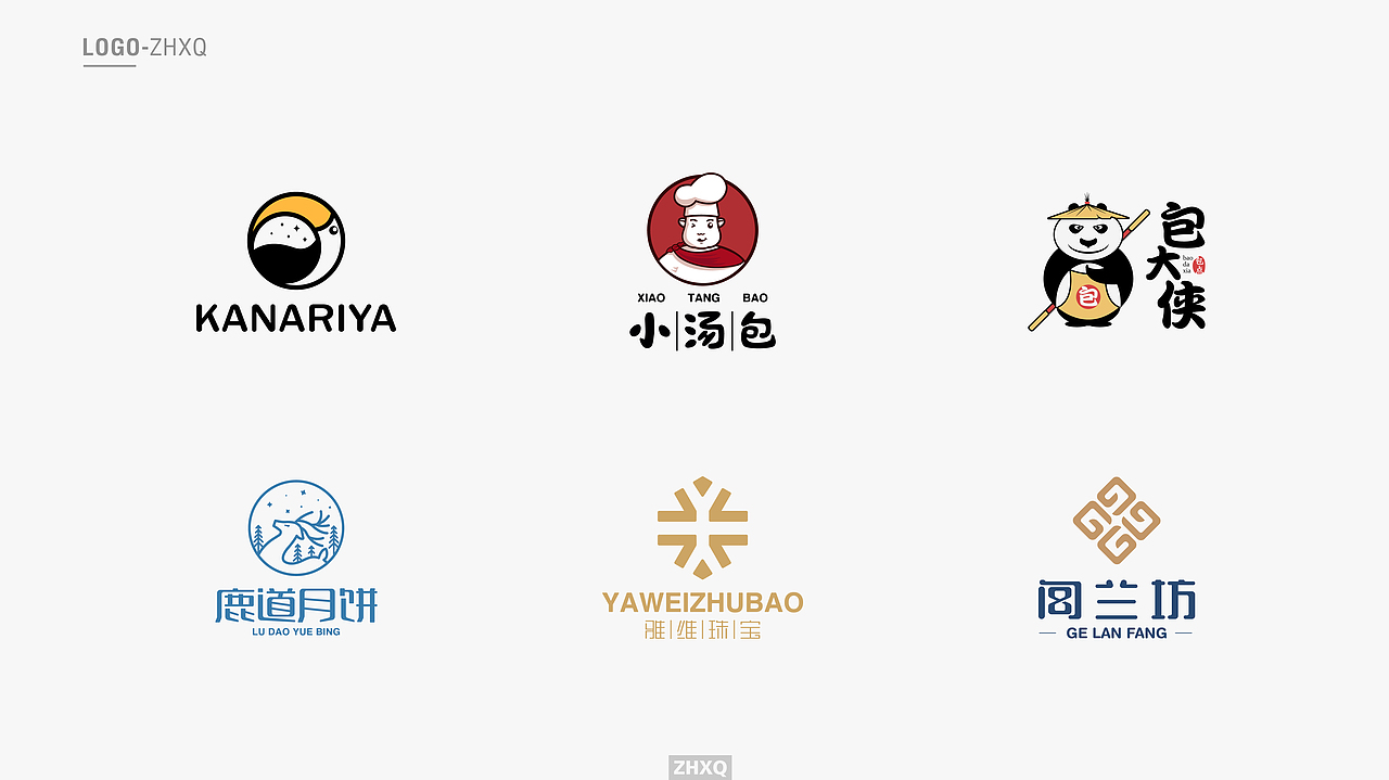 logo设计篇章x5（图ZMTQwNTkwNzky） - Logo - 站酷设计师SanDian叁点设计原创素材 - 站酷ZCOOL