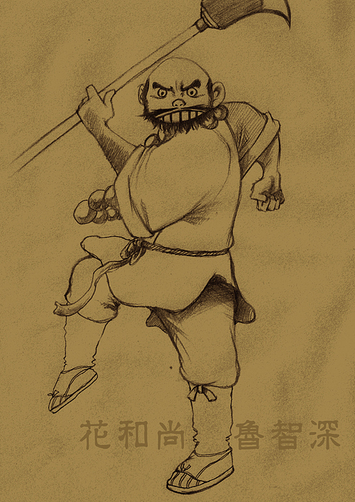 个人风格水浒人物（图ZOTMzNjQ=） - 创作习作 - 站酷设计师SymonZ原创素材 - 站酷ZCOOL