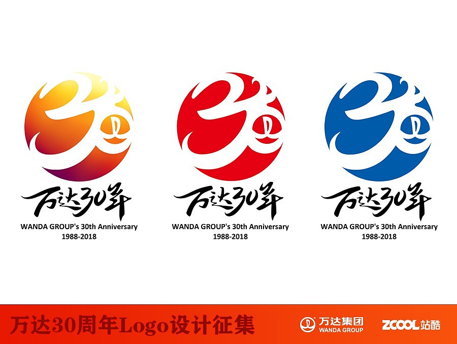 金色的希望（图ZNTEyNDM1MDg=） - Logo - 站酷设计师蓦瓷雪原创素材 - 站酷ZCOOL