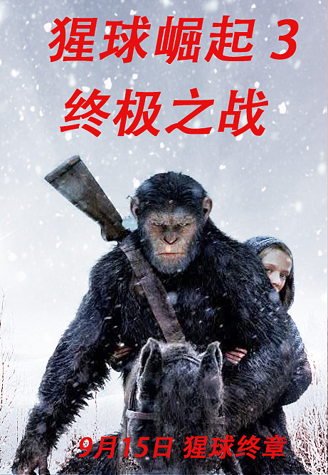 海报（图ZMTIxMDI4ODEy） - 海报 - 站酷设计师ZX一路上有你原创素材 - 站酷ZCOOL