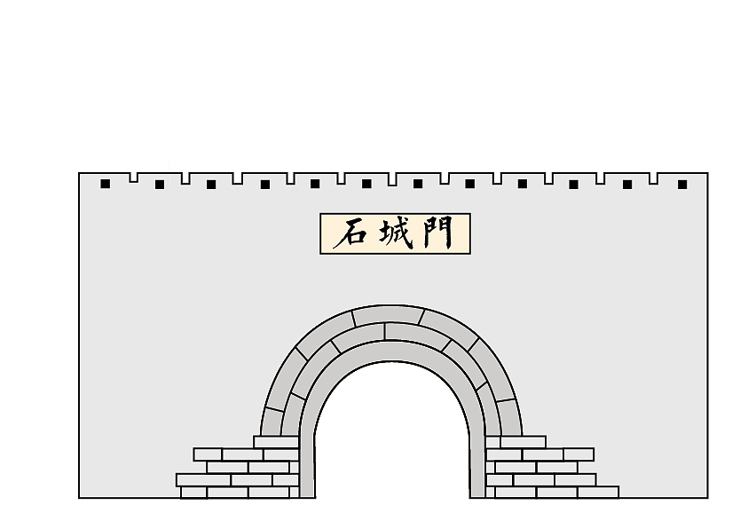南京城墙插画设计(上)