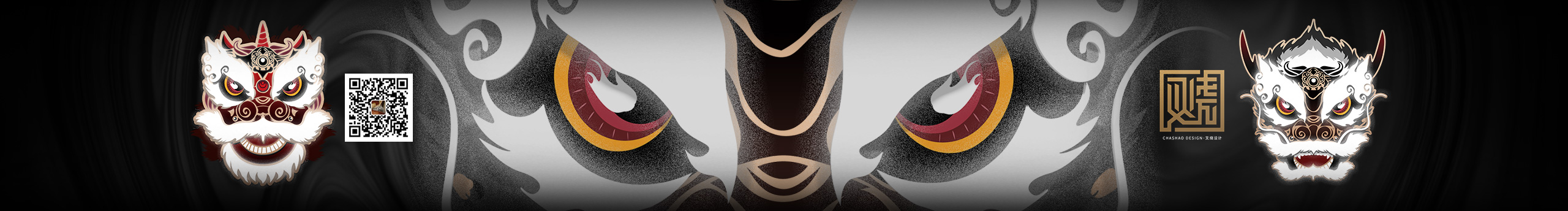 XSoul叉烧设计的个人主页（封面预览） - 主页封面设置 - 站酷设计师XSoul叉烧设计原创素材 - 站酷ZCOOL