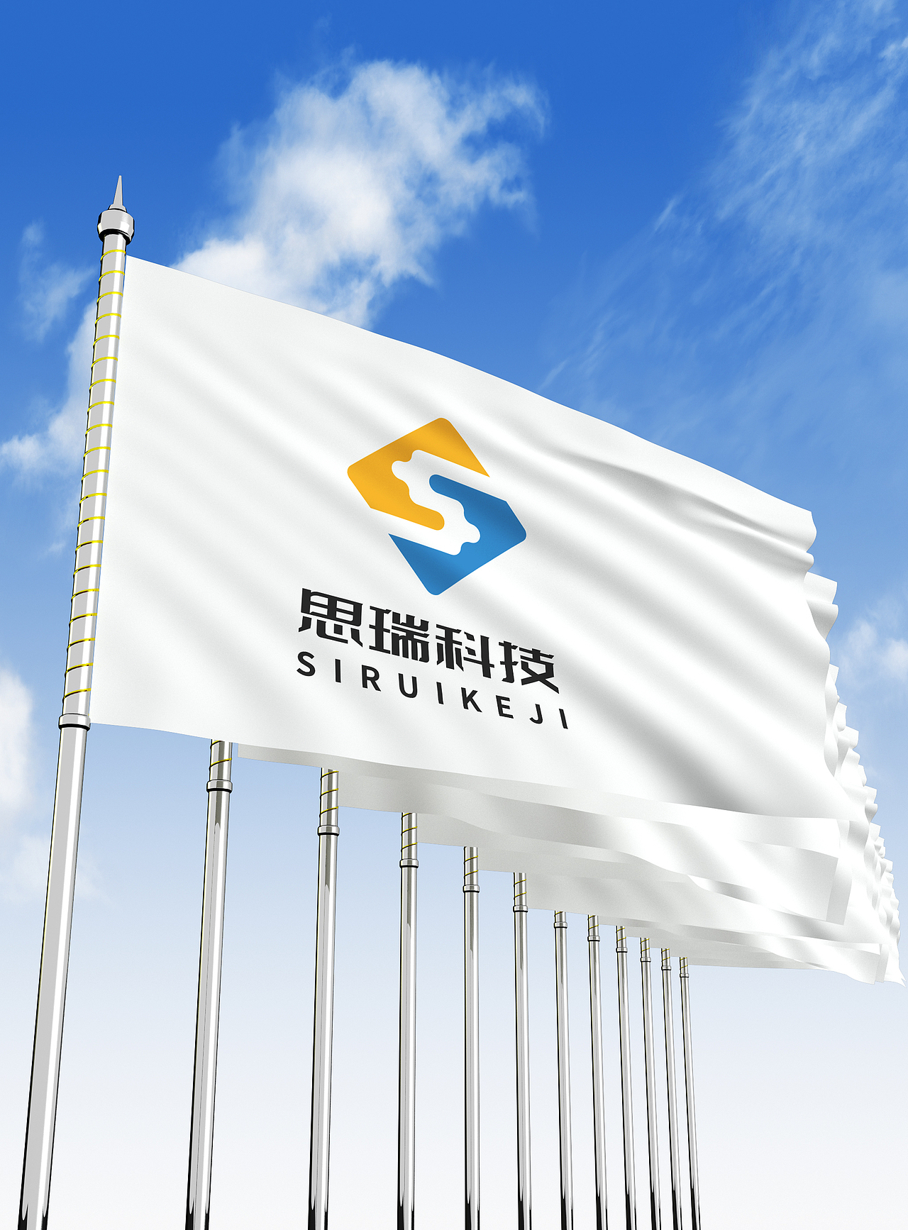 LOGO 互联网科技saas产品软件服务 AI智能科技 logo（图ZMjY4MTkyMjI4） - Logo - 站酷设计师未来之王原创素材 - 站酷ZCOOL