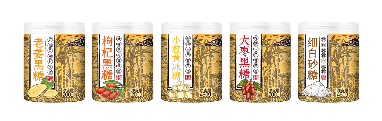 家家悦 X 东西设计 | 进来来看看丰富的物质食粮（图ZMjg2NTc5MDUy） - 包装 - 站酷设计师东西设计东西原创素材 - 站酷ZCOOL
