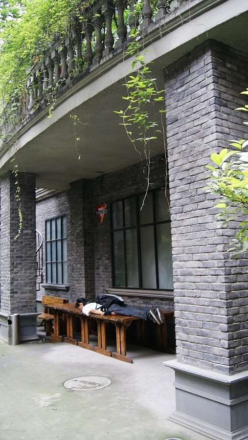 挺客&nbsp;挺尸&nbsp;