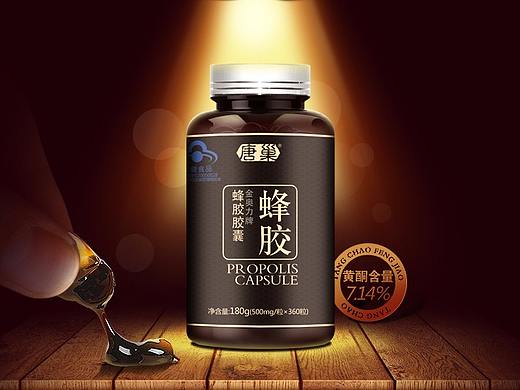 banner（个人主页-ZMjYzMjkyNjA=） - 品牌 - 站酷设计师小叮当ok原创素材 - 站酷ZCOOL