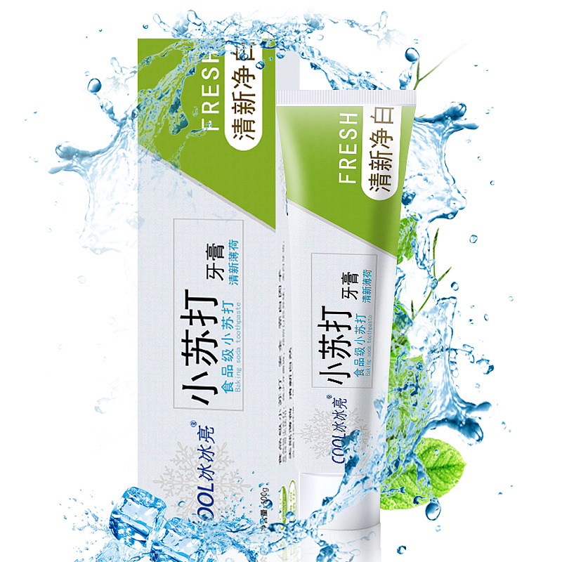 精修（图ZMjAwMzQ4MTA0） - 包装 - 站酷设计师小迷粒原创素材 - 站酷ZCOOL