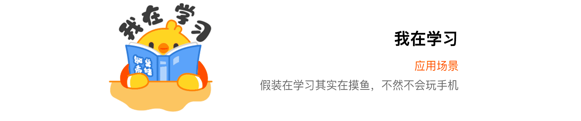 争气鸡表情包（图ZMjI5MDk3Nzgw） - 网络表情 - 站酷设计师饱饱闫原创素材 - 站酷ZCOOL