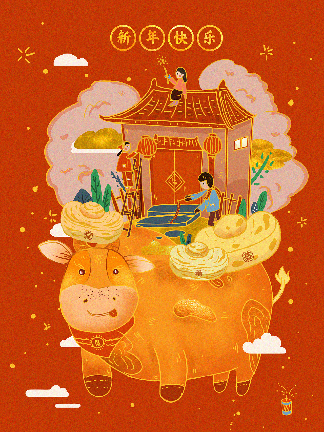 新年插畫(huà)小練習(xí)（圖ZMjQxNDQxNDc2） - 創(chuàng)作習(xí)作 - 站酷設(shè)計(jì)師耶小川原創(chuàng)素材 - 站酷ZCOOL