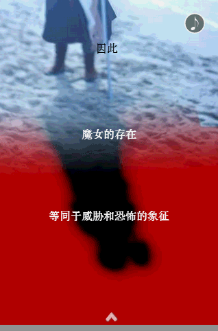 排版练习——英雄传说3白发魔女(图ZNjkwMjA0ODA=) - 修图/后期 - 站酷设计师黑予原创素材 - 站酷ZCOOL