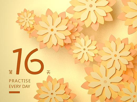 flowers（个人主页-ZMjk0NDU2MjQ=） - 其他三维 - 站酷设计师FeifeiAndOwen原创素材 - 站酷ZCOOL