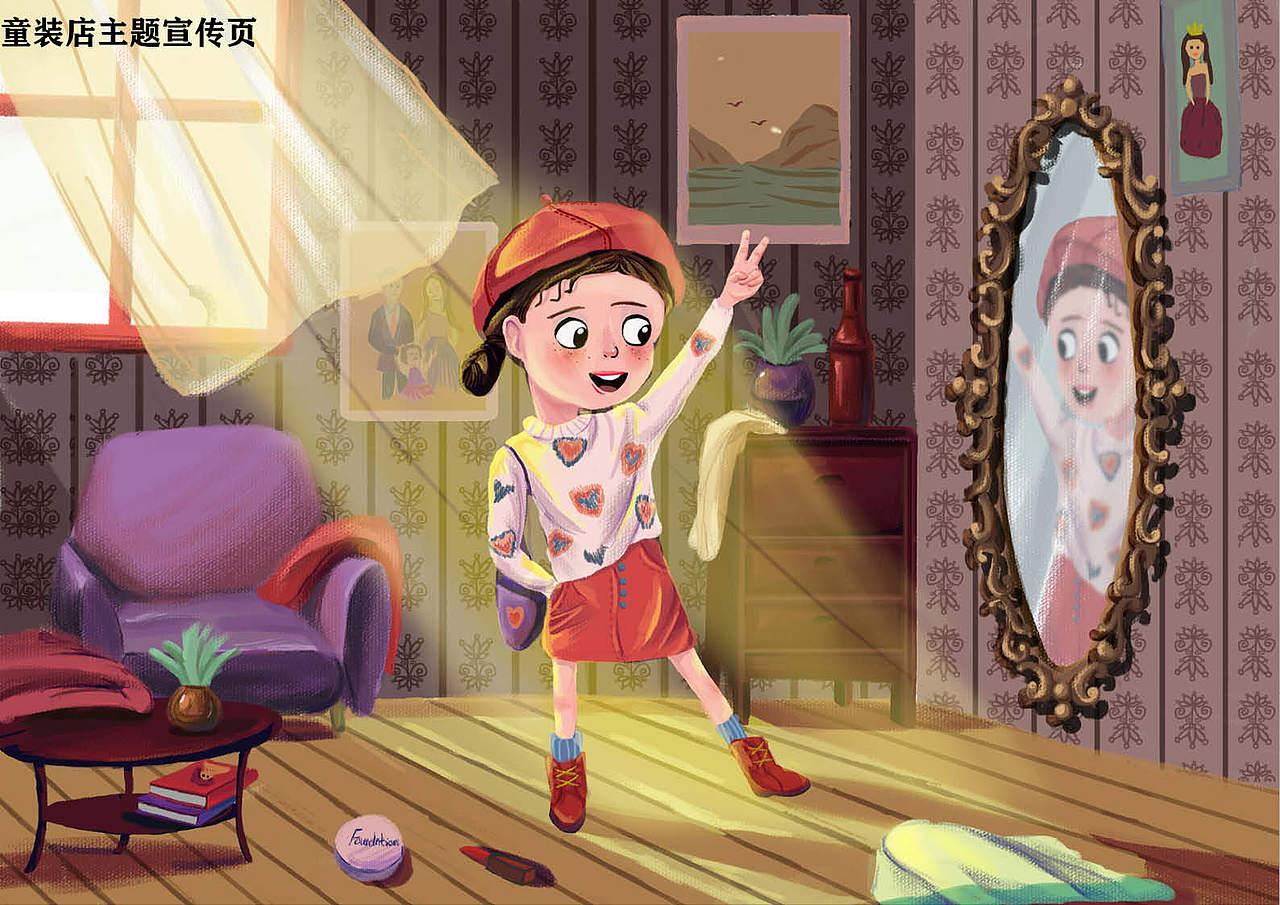 插畫作品集（圖ZMTg0NzU0OTY4） - 創(chuàng)作習作 - 站酷設計師李二插畫原創(chuàng)素材 - 站酷ZCOOL