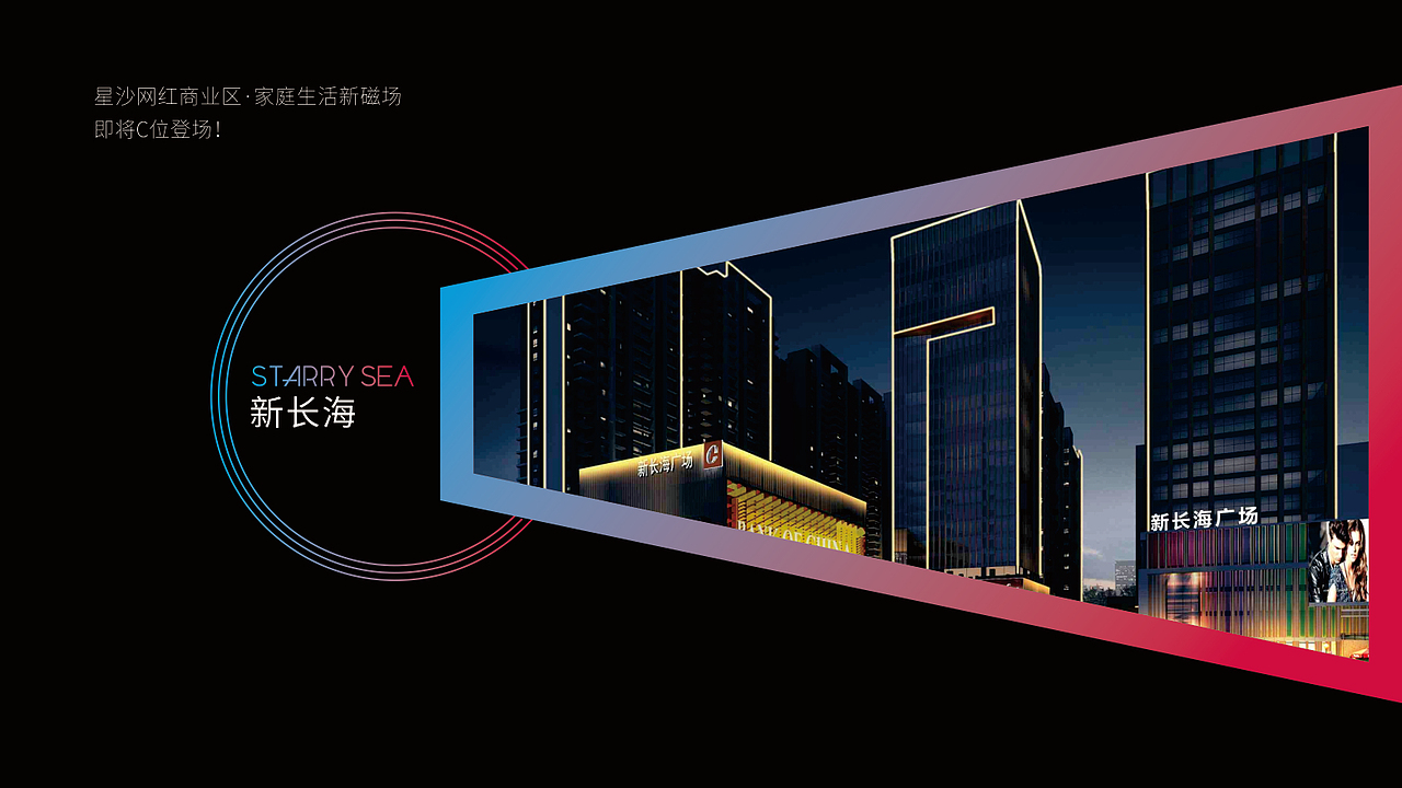 新长海（图ZMjEyODQ1NTgw） - 其他平面 - 站酷设计师南瓜南瓜不发芽原创素材 - 站酷ZCOOL